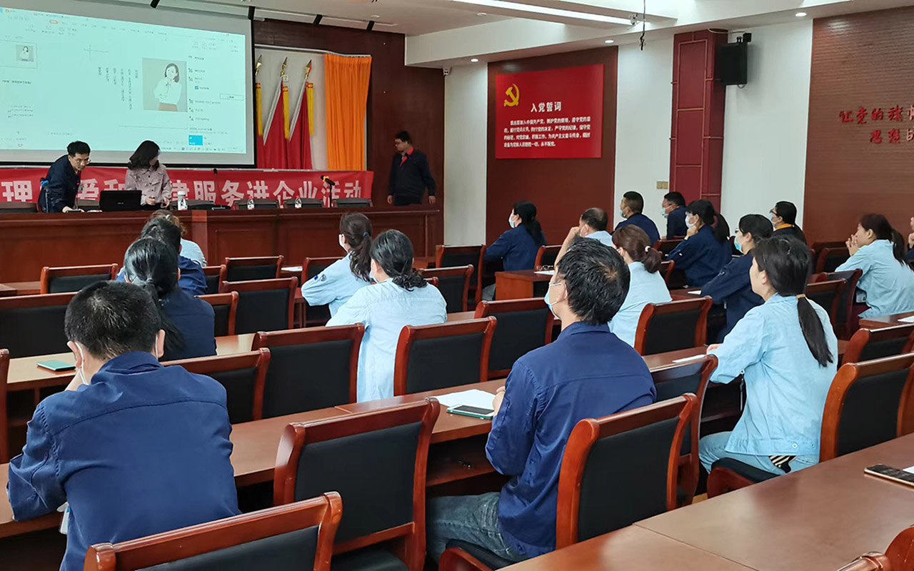 科尔沁右翼中旗宁海工会