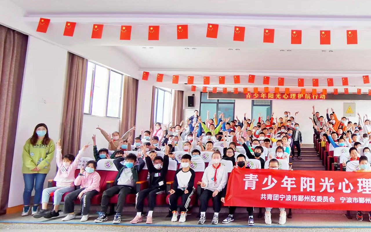 科尔沁右翼中旗青少年阳光护航